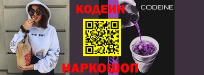 дистиллят марихуана Малгобек