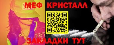дистиллят марихуана Малгобек