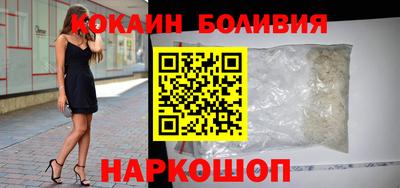 дистиллят марихуана Малгобек