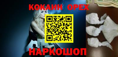 дистиллят марихуана Малгобек