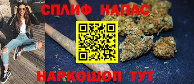 героин Малоярославец