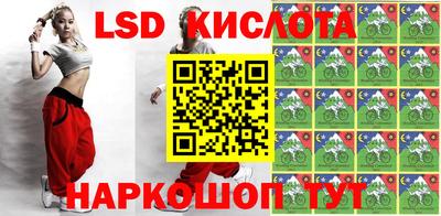 героин Малоярославец