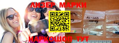 дистиллят марихуана Малгобек