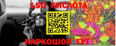 героин Малоярославец