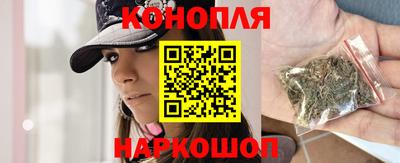 героин Малоярославец