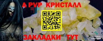 героин Малоярославец