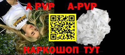дистиллят марихуана Малгобек