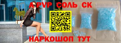 дистиллят марихуана Малгобек