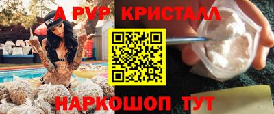 дистиллят марихуана Малгобек