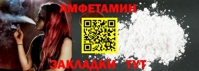 дистиллят марихуана Малгобек
