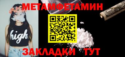 героин Малоярославец