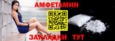 героин Малоярославец