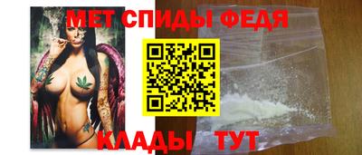 героин Малоярославец