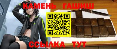 героин Малоярославец