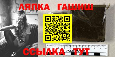 героин Малоярославец