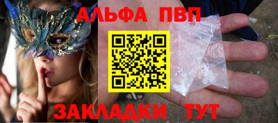 дистиллят марихуана Малгобек