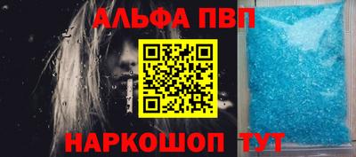 дистиллят марихуана Малгобек