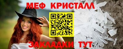 героин Малоярославец