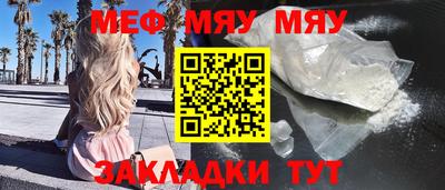 дистиллят марихуана Малгобек