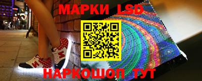 дистиллят марихуана Малгобек