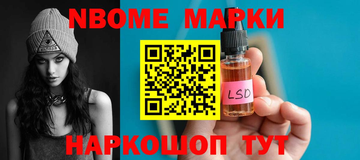 ЛСД экстази кислота  Вход с VPN  ЛСД экстази ecstasy  Усть-Илимск 